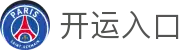 开运入口 - (中国)甘孜开运入口科技集团有限公司欢迎您